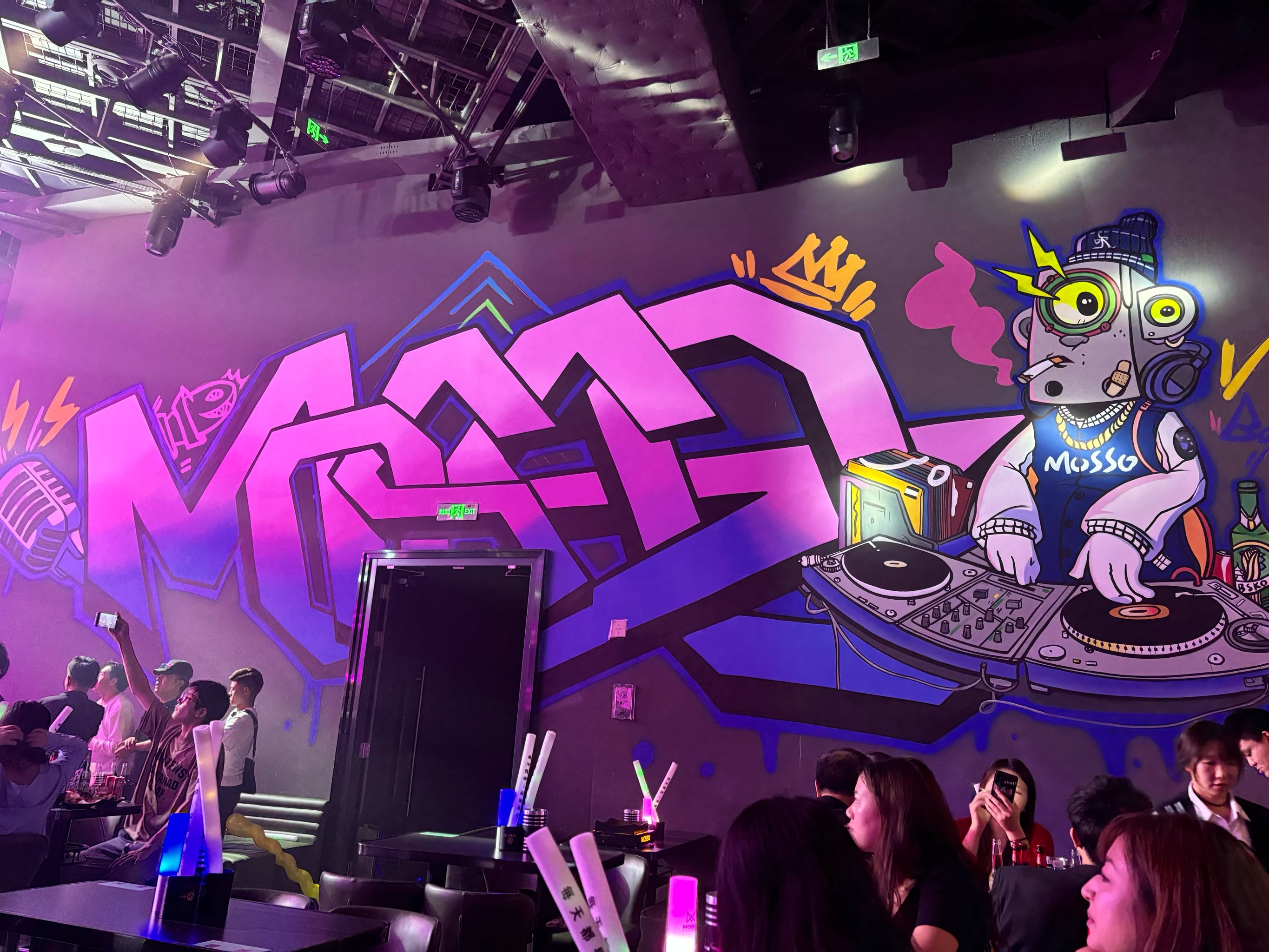 宜春商务ktv详解-袁州区ktv预定